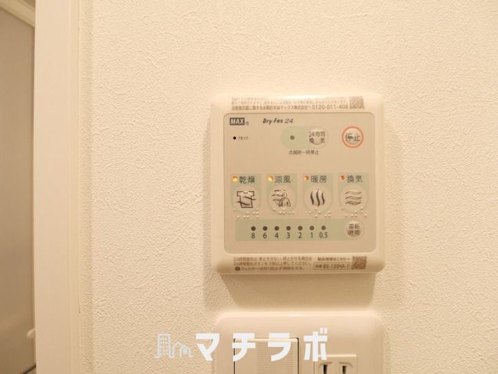 ブランシエスタ金山北1401のその他画像