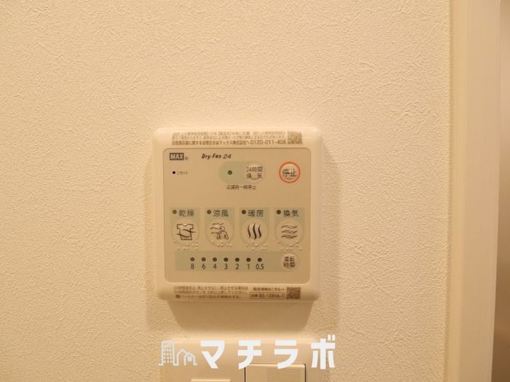 ブランシエスタ金山北1104のその他画像