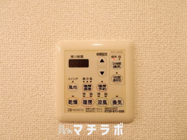 HF名駅北レジデンス(WEST棟)のその他画像