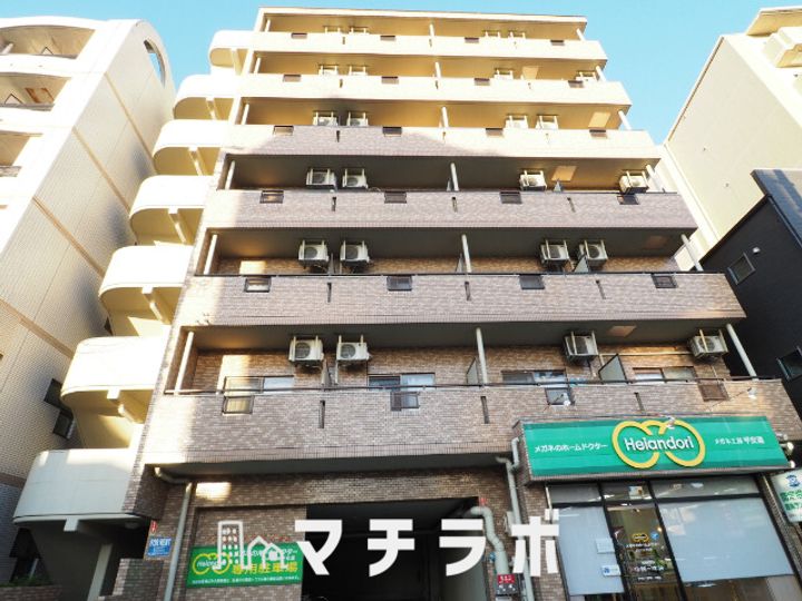 グランドハイネス御成603の外観