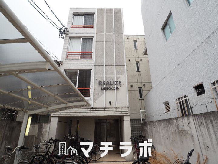 リアライズ名城公園の外観