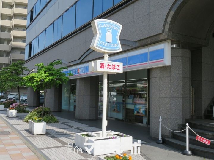 ネクサスサクラ605の周辺