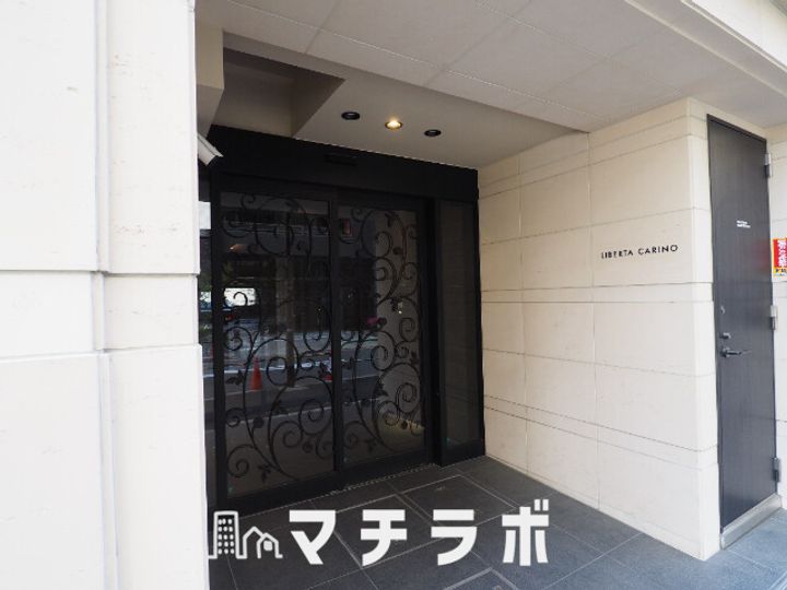 愛知県名古屋市中区丸の内3丁目(マンション)の賃貸物件1106の玄関