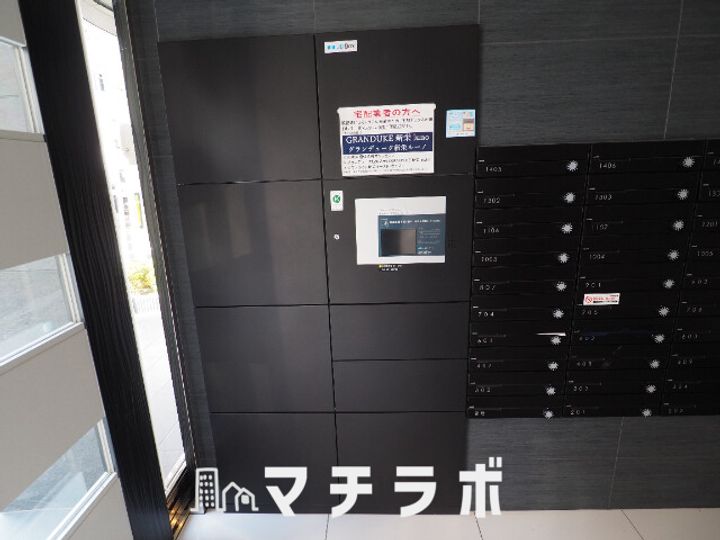 Primal千種lunoのその他画像