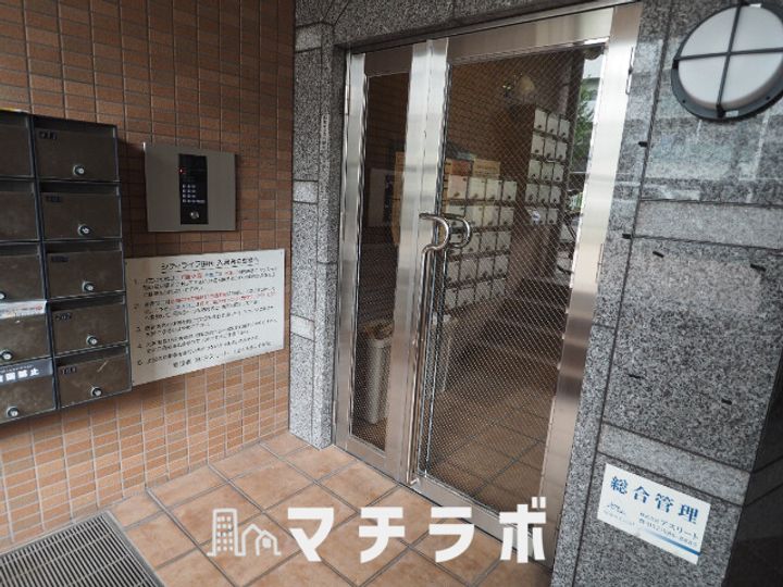 シティライフ田代101のその他画像