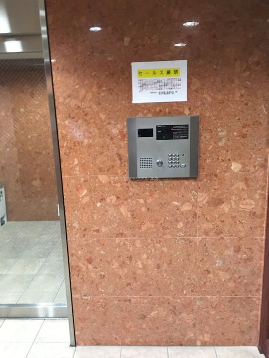 東京都品川区北品川2丁目の賃貸マンションのその他画像