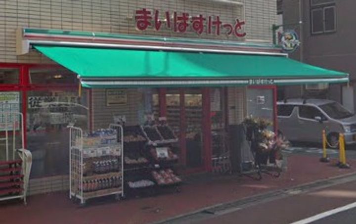 東京都品川区旗の台3丁目の賃貸アパートの周辺