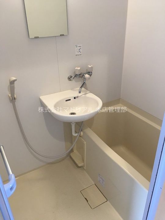 東京都品川区東大井3丁目の賃貸マンションの風呂
