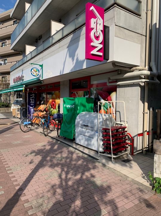 東京都大田区蒲田3丁目の賃貸マンションの周辺