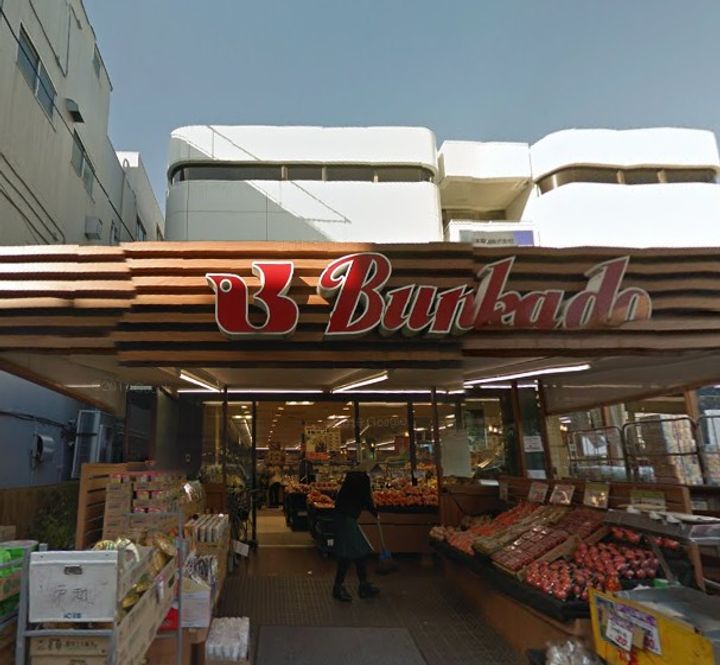 東京都品川区戸越2丁目の賃貸アパートの周辺