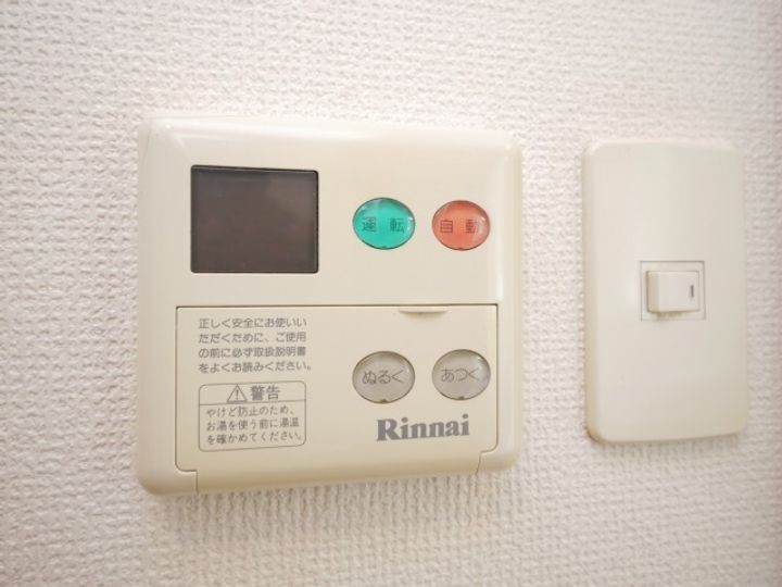 北海道札幌市西区山の手七条8丁目(アパート)の賃貸物件203のその他画像