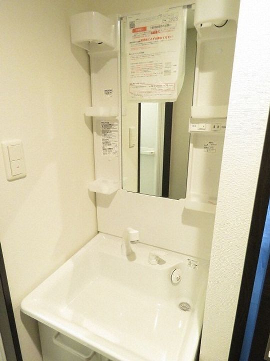 北海道札幌市白石区本郷通3丁目南(マンション)の賃貸物件301のその他画像