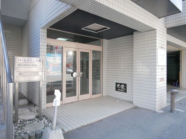 北海道札幌市中央区大通西17丁目(マンション)の賃貸物件507の玄関