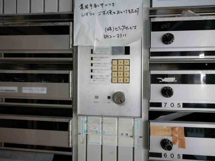 北海道札幌市中央区大通西17丁目(マンション)の賃貸物件507のその他画像