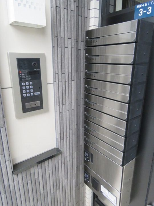 北海道札幌市豊平区美園四条1丁目(マンション)の賃貸物件403のその他画像