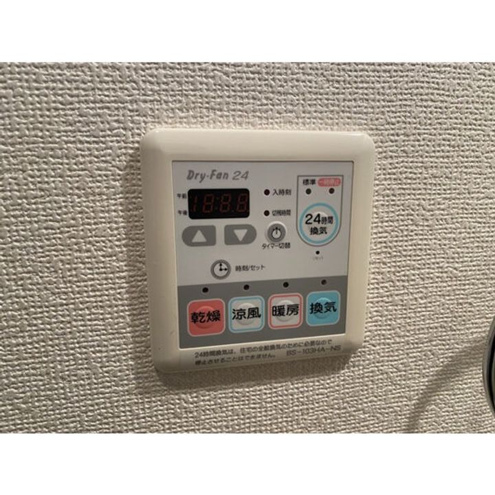 北海道札幌市西区琴似一条7丁目(マンション)の賃貸物件401のその他画像