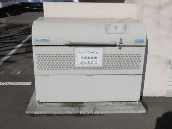 北海道札幌市清田区清田二条1丁目(アパート)の賃貸物件101のその他画像