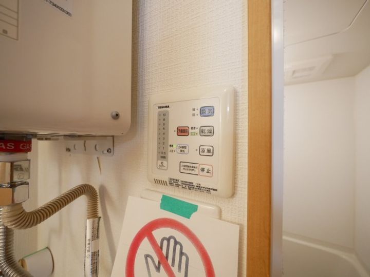 北海道札幌市手稲区西宮の沢二条4丁目(アパート)の賃貸物件301のその他画像