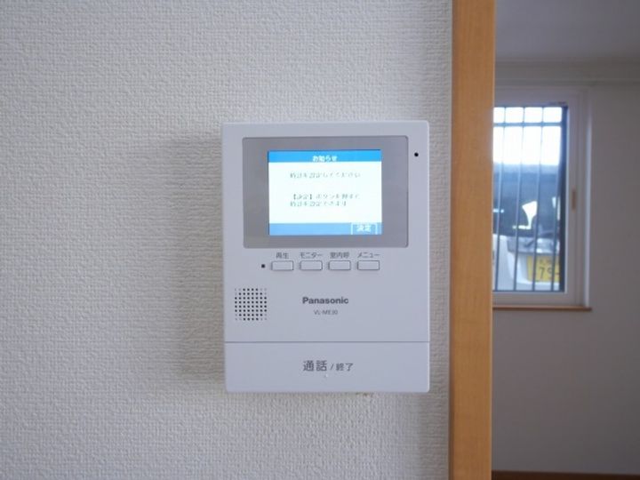 北海道札幌市豊平区中の島一条6丁目(アパート)の賃貸物件101のその他画像