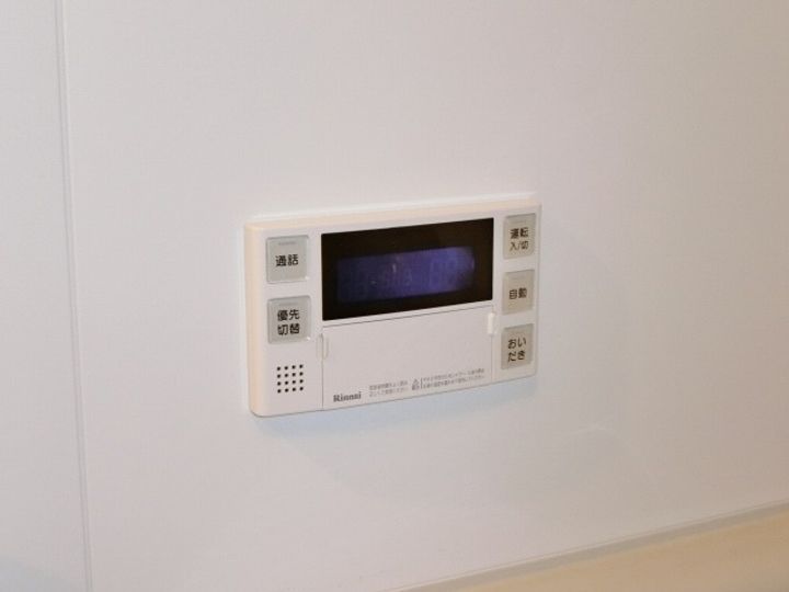 北海道札幌市北区麻生町5丁目(マンション)の賃貸物件のその他画像