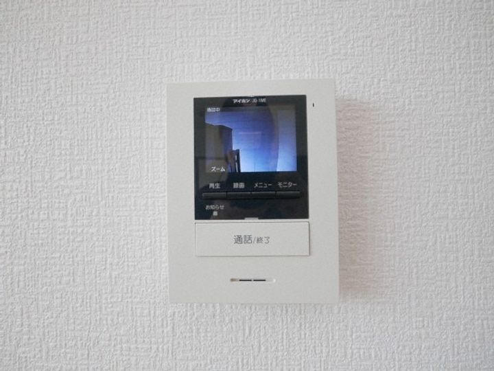 北海道札幌市白石区川下一条7丁目(アパート)の賃貸物件202のその他画像