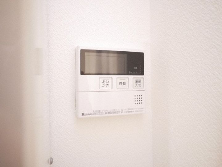 北海道札幌市東区北四十四条東15丁目(マンション)の賃貸物件210のその他画像