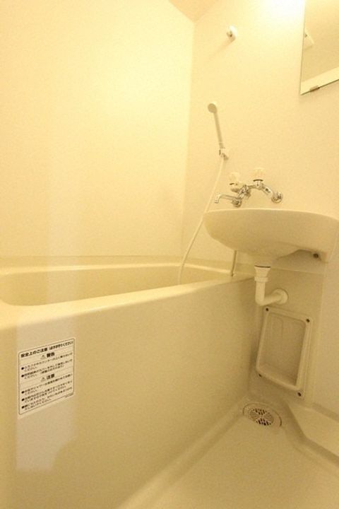 北海道札幌市手稲区曙六条2丁目(アパート)の賃貸物件101の風呂