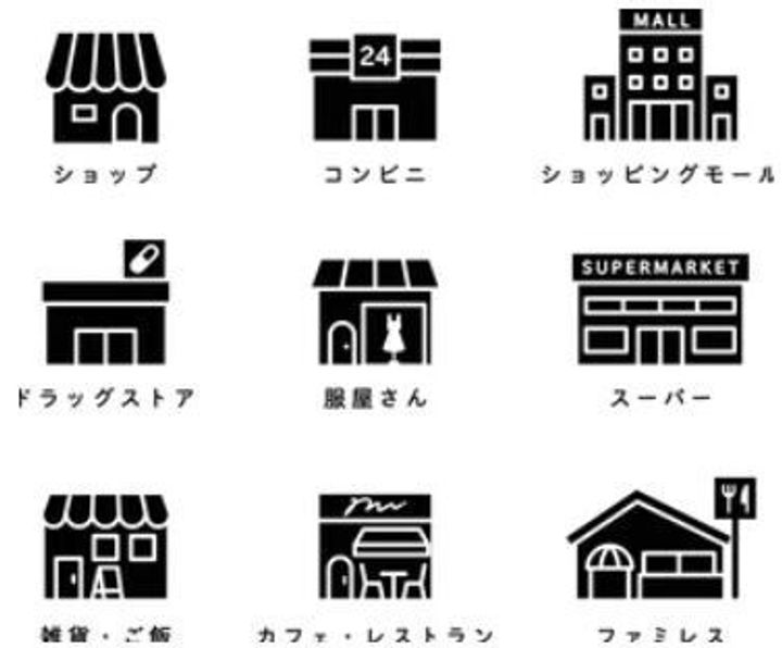 北海道札幌市白石区菊水元町一条2丁目(アパート)の賃貸物件205の周辺