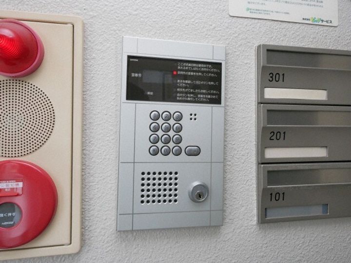 北海道札幌市北区麻生町5丁目(マンション)の賃貸物件のその他画像