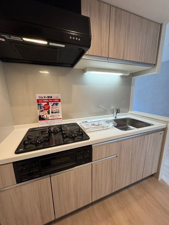 北海道札幌市中央区北一条西23丁目(マンション)の賃貸物件503のキッチン