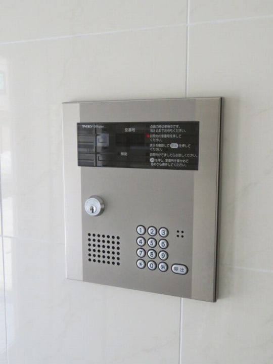 北海道札幌市北区麻生町7丁目(マンション)の賃貸物件406のその他画像
