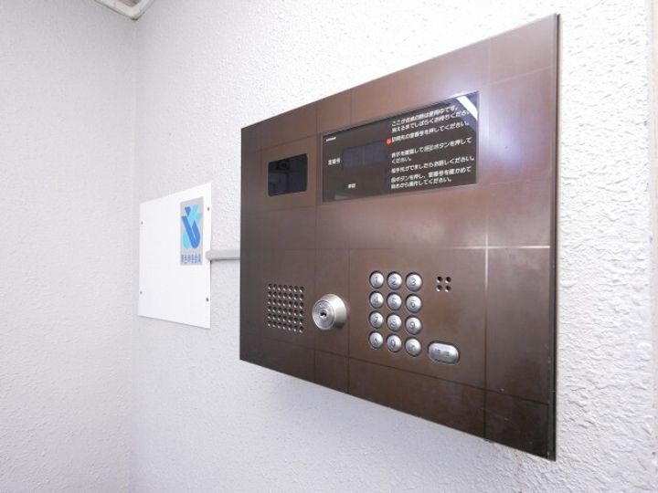 北海道札幌市北区北十八条西6丁目(マンション)の賃貸物件202のその他画像