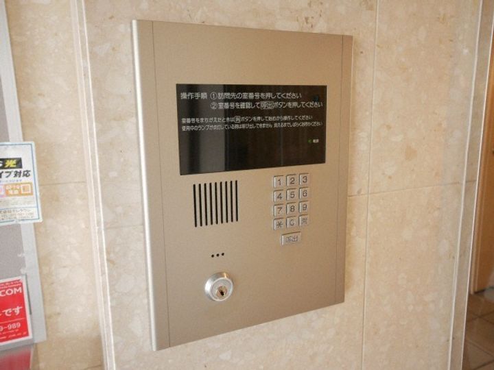 北海道札幌市豊平区美園八条3丁目(マンション)の賃貸物件701のその他画像