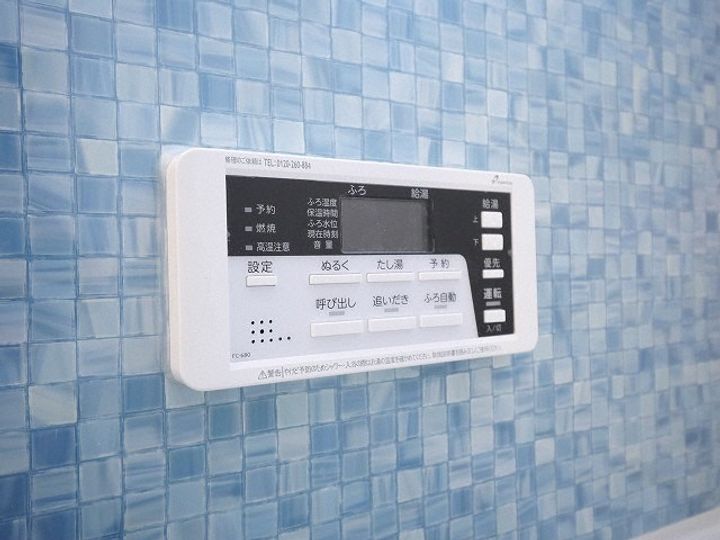 北海道札幌市南区澄川一条2丁目(マンション)の賃貸物件403の風呂