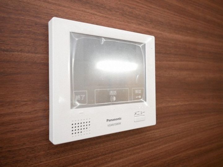 サンヴィレッジ琴似IIのその他画像