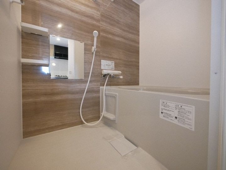 北海道札幌市中央区北八条西24丁目(マンション)の賃貸物件301の風呂