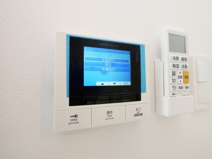 北海道札幌市豊平区西岡五条1丁目(マンション)の賃貸物件のその他画像