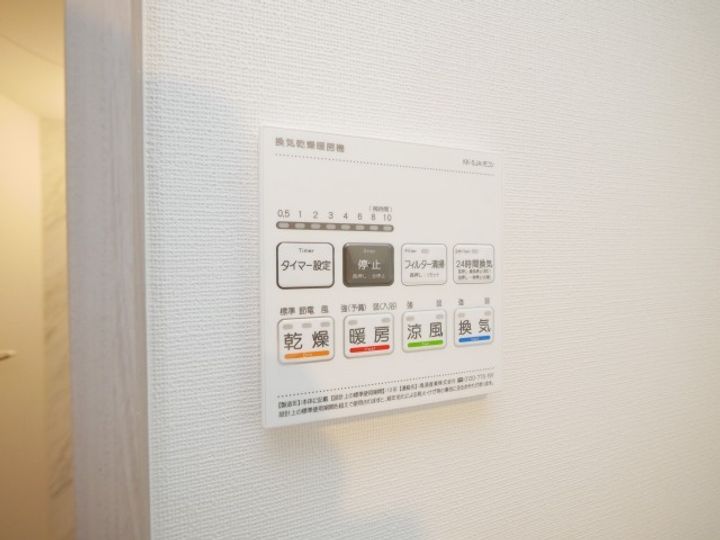 北海道札幌市北区麻生町6丁目(マンション)の賃貸物件402のその他画像