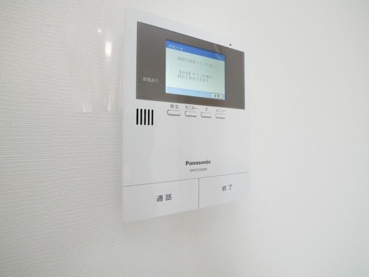 北海道札幌市北区麻生町6丁目(マンション)の賃貸物件302のその他画像
