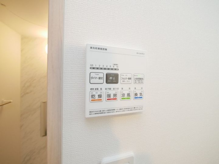 北海道札幌市北区麻生町6丁目(マンション)の賃貸物件201のその他画像