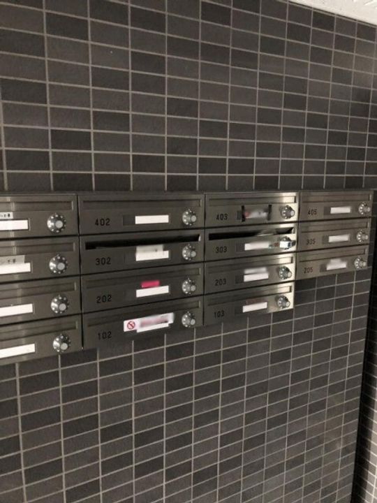 北海道札幌市中央区北四条西29丁目(マンション)の賃貸物件101のその他画像