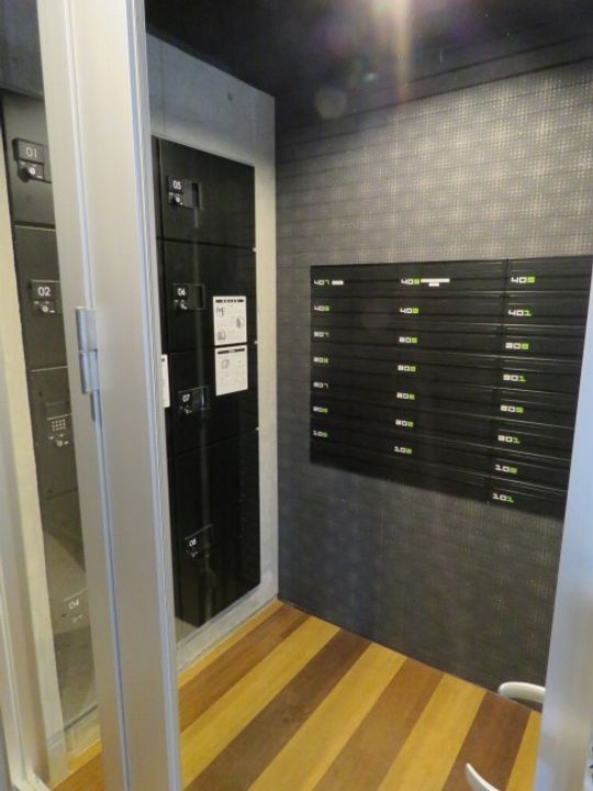 北海道札幌市中央区南十七条西14丁目(マンション)の賃貸物件の玄関