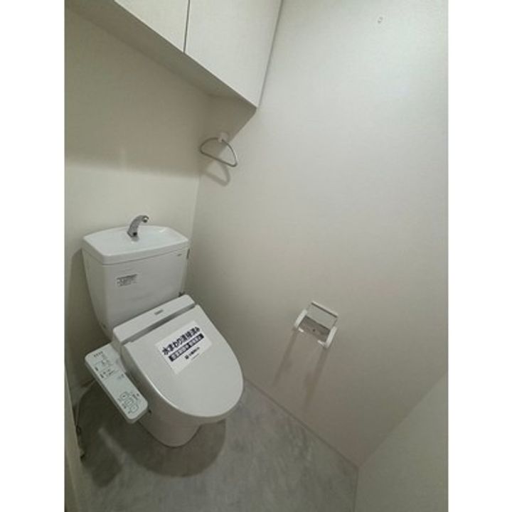 北海道札幌市豊平区中の島二条2丁目(マンション)の賃貸物件1104のその他画像