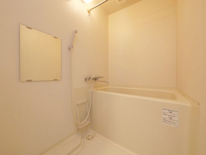 北海道札幌市白石区菊水六条4丁目(マンション)の賃貸物件402の風呂