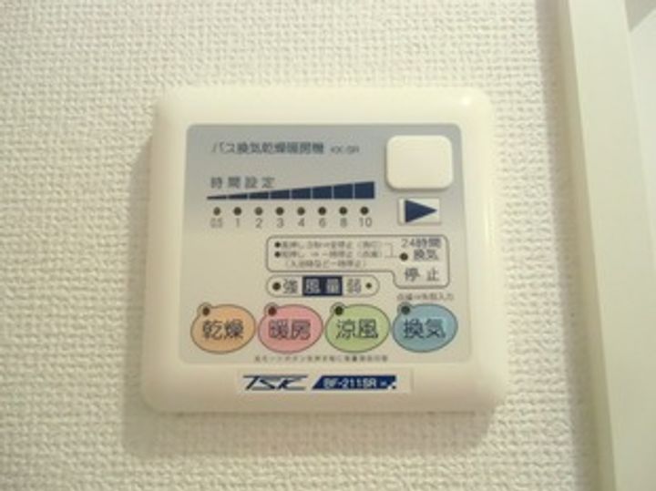 北海道札幌市手稲区手稲本町一条2丁目(マンション)の賃貸物件301のその他画像