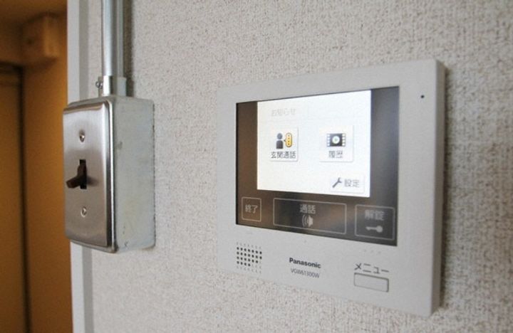 北海道札幌市豊平区西岡五条1丁目(マンション)の賃貸物件405のその他画像