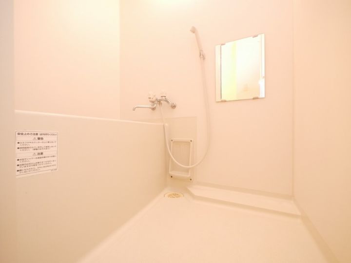 北海道札幌市東区本町二条3丁目(アパート)の賃貸物件202の風呂