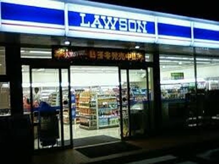 La Douceur豊平4条801の周辺