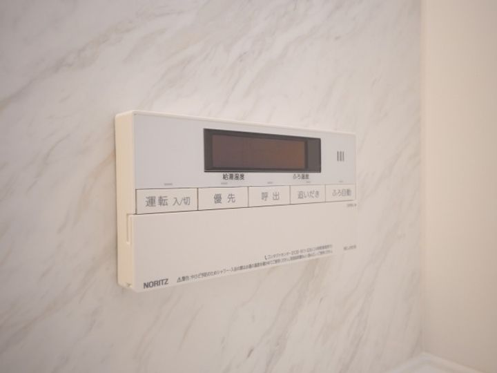 北海道札幌市北区北三十二条西4丁目(マンション)の賃貸物件405のその他画像