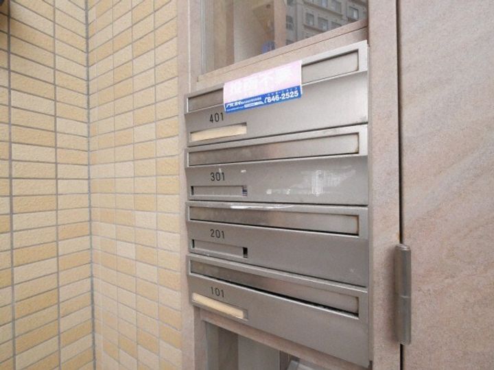 オルムドグランメール琴似101の玄関